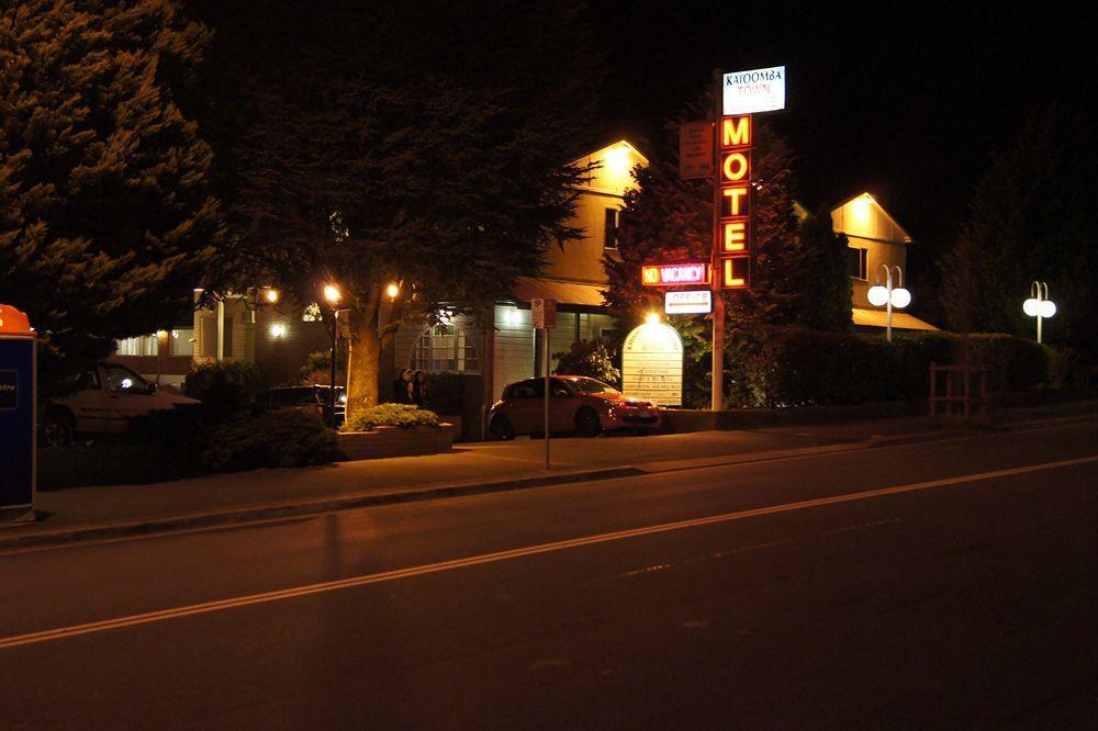 Motel Town Centre